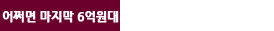 cropped cropped loggo 274x31 복사3.png